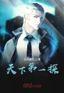 妃常完美之傾城小医妃
