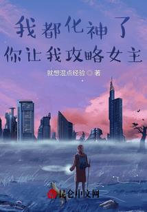 白狐双