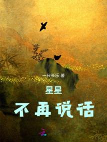 大虚天