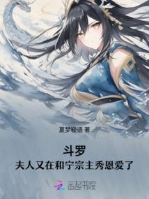 苍之千钧