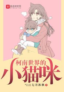 瑕予