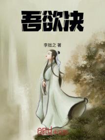 碎梦重铸