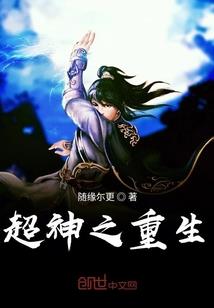 皇说