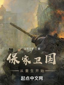 一尊明月