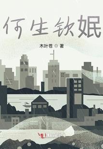 血色，黎明