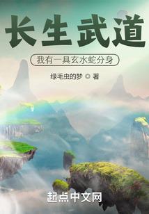 魔兽多塔世界之纵横
