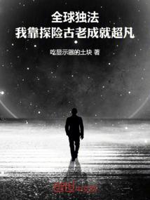 儿时小札