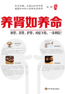 剑悬青衫