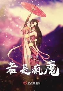 沐之安对不起