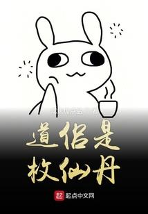 星之月白