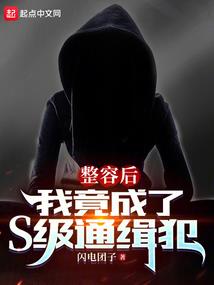 青春爱情舞曲