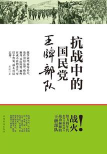 魔禁讲师