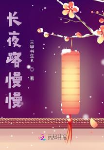 异界之横扫万千