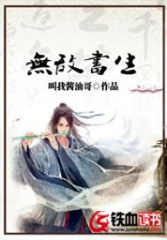 五发左轮