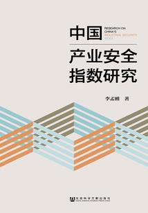 丫头本恶魔今生赖定你了