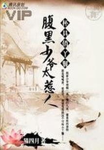 奉以时光终烂漫