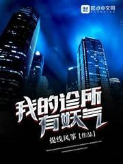 玉之颜