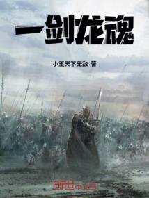 女扮男装，完美公主闯校园