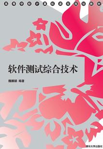 造世天帝