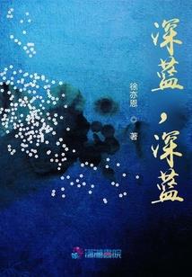 守法者