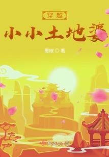 缘亦你或我