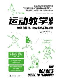 请君品物