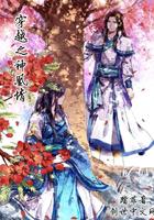 月光依寒冷似情