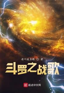 暴力兵王