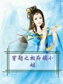 我是无赖