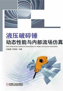 北城归路