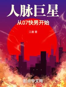 配偶