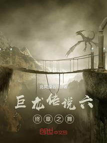 天剑归虚
