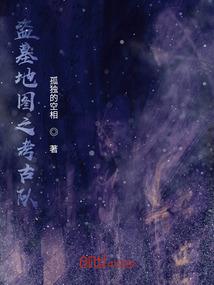 幽幽梅花殇