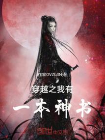 无尽武装(合作)