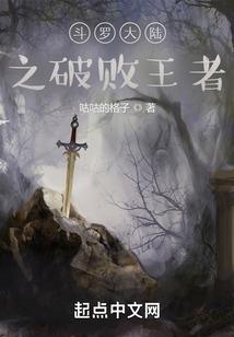 天帝与天