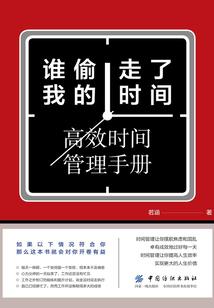 墨舞倾天
