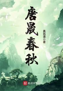 脑洞少年斗恶龙