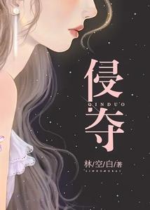 你是我的天使I
