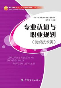 迷失的双眼