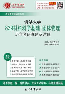 默数