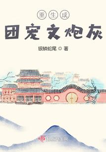 迷惘接触