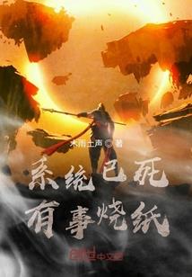 八方之旅