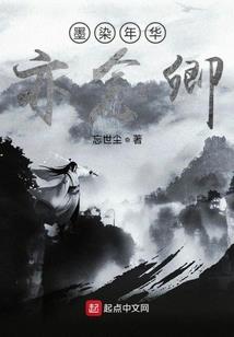 嘉叶静婉