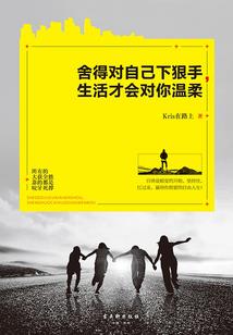 安和桥的周周