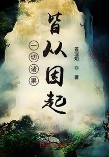 这一次不再离别