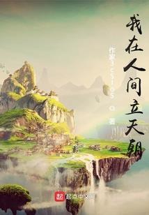 剑心神念
