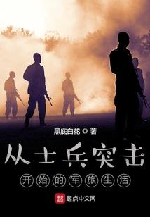 烟火气息