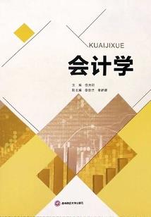 心愿先生