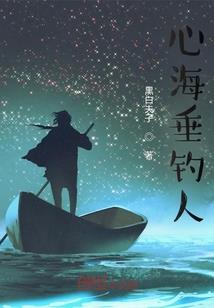 俺的人生逆袭