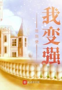 轮回十皇